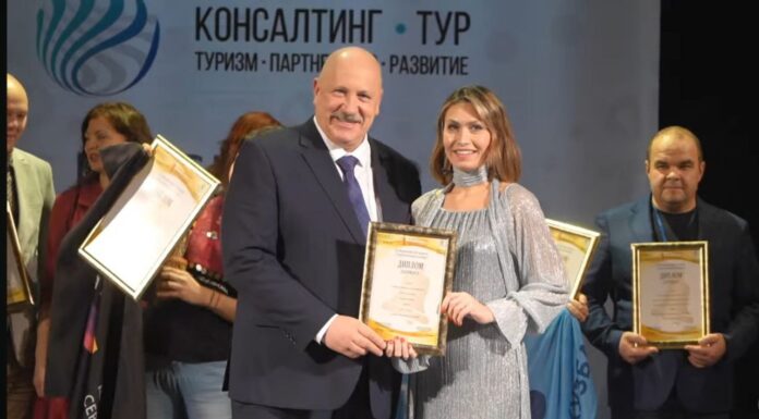 Компания «Ростр» – обладатель гран-при Всероссийского конкурса «Туристический сувенир»