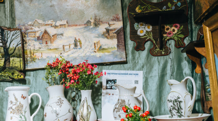 Пространство Анастасии Каленовой