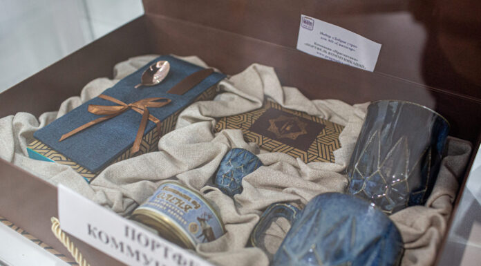 Категория «ПОРТФЕЛЬ КОММУНИКАЦИЙ»