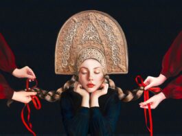 Выставка «СВОЯСИ. Путь современного русского искусства»