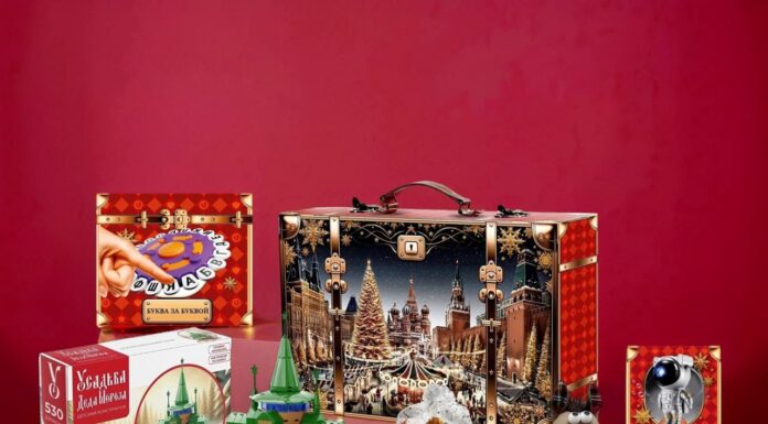 Новогодние детские подарки — 2026