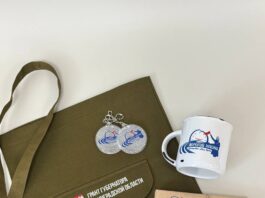 Специальный комплект к акции «Дорогой жизни»