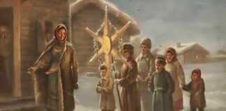 КОЛЯДА ИЛИ НОЧЬ ПЕРЕД РОЖДЕСТВОМ