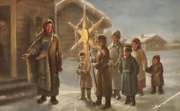 КОЛЯДА ИЛИ НОЧЬ ПЕРЕД РОЖДЕСТВОМ