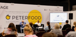 Итоги 34-й Международной продовольственной выставки «Петерфуд-2025»