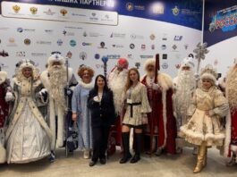 Парад Дедов Морозов прошел на выставке «Уникальная Россия»