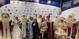Парад Дедов Морозов прошел на выставке «Уникальная Россия»