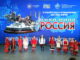 Выставка-форум «Уникальная Россия» отметила Год единства народов России с кокошниками, инновациями и под звуки гуслей