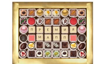 Шоколадные телеграммы «ПРЕМИЯ МАПП» от КОНФАЭЛЬ