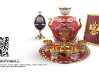 Эксклюзивные корпоративные подарки: ювелирные изделия, выражающие благодарность и признание