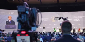 Формирование делегации для посещения XIV Петербургского международного юридического форума на льготных условиях