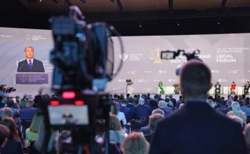 Формирование делегации для посещения XIV Петербургского международного юридического форума на льготных условиях