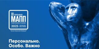 Категория «ПЕРСОНАЛЬНО. ОСОБО. ВАЖНО»