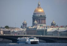 С Днём Рождения, любимый Санкт‑Петербург!