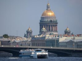 С Днём Рождения, любимый Санкт‑Петербург!