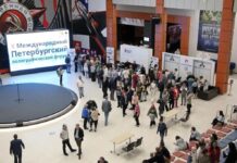 Деловая программа Бизнес‑конференции Print Park
