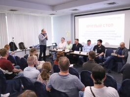 Print Park 2026: ИТОГИ