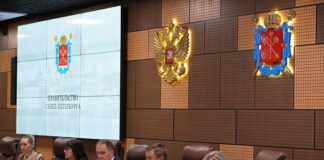 В Санкт-Петербурге представили проект «Петербургский сувенир»