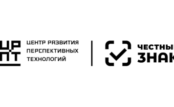 «Честный знак»: как сэкономить, меры поддержки, документы