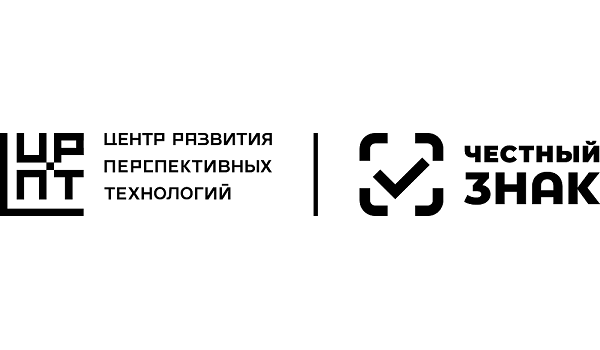 «Честный знак»: как сэкономить, меры поддержки, документы