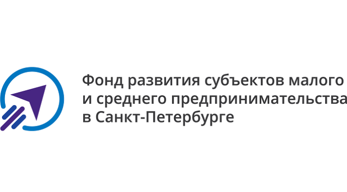 Фонд развития субъектов МСП в Санкт-Петербурге поможет разобраться в системе «Честный знак»