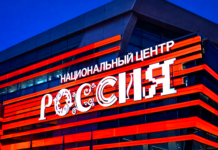 ПРОМОСТОЙКА.РФ — комплексное оформление коммерческого пространства