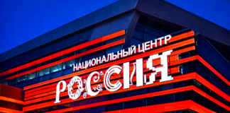 ПРОМОСТОЙКА.РФ — комплексное оформление коммерческого пространства