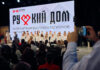 «Русский дом. Креативные регионы» впервые пройдет в Гостином Дворе