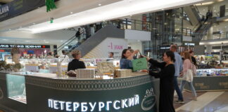 Петербург в подарок: как город формирует новую культуру сувениров
