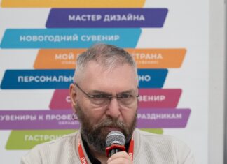 РУССКИЙ ЯЗЫК В НАШЕЙ ОТРАСЛИ
