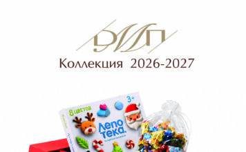 Новогодние детские подарки: сезон 2026/2027