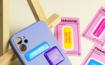 Типография «Помидор» запустила производство объемных 3D-стикеров
