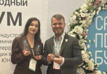 «Русские самоцветы» и АРТВИА были признаны лучшими по итогам конкурса «Новая культура туристских сувениров»