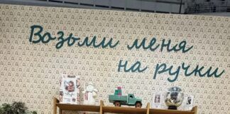 Мануфактура «Московская игрушка» приняла участие в интерьерной выставке «Русский дом»