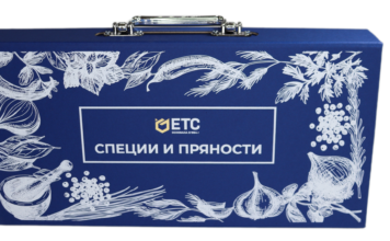 Коробка-шкатулка «Специи и пряности»