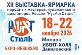 https://www.expo-resurs.ru/